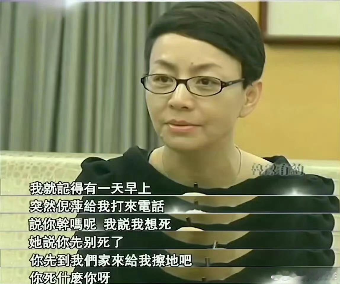 这才是真朋友[作揖]真的在感到难过绝望的时候其实真正需要的不是安慰，而是能有一个