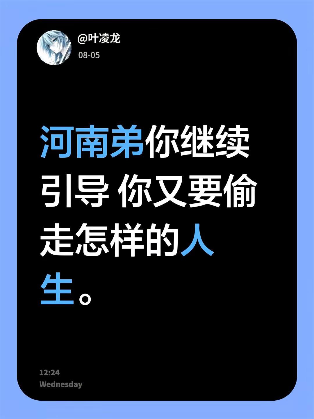 这波真的是天大的热度接不住 把宏图给走窄了蜘蛛侠
