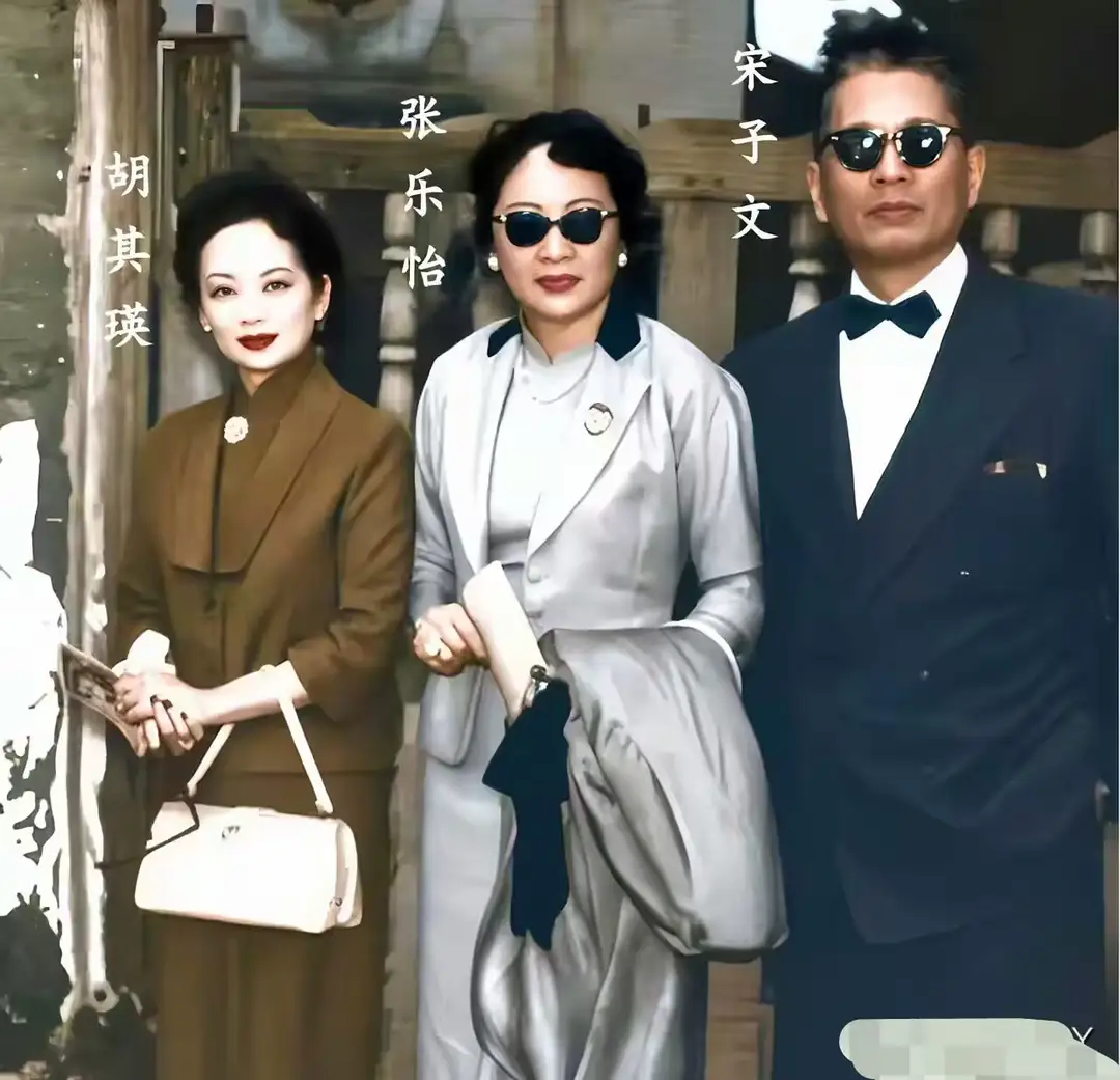 50年代，宋子文夫妇二人与弟媳胡其瑛在美国纽约的一张罕见合影 
