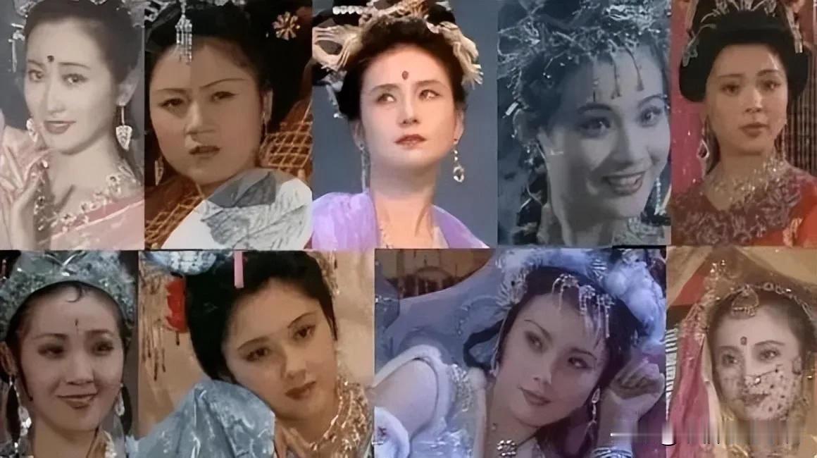 你认为谁最美？我个人认为《西游记》中的女儿国国王最美，端庄优雅，容颜绝美，每次想