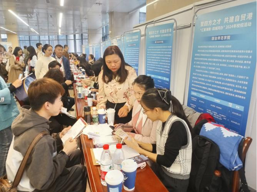 【聚才强磁场！义乌上半年新引进大学生4.07万人】为青年创造机会，就是给城市创造