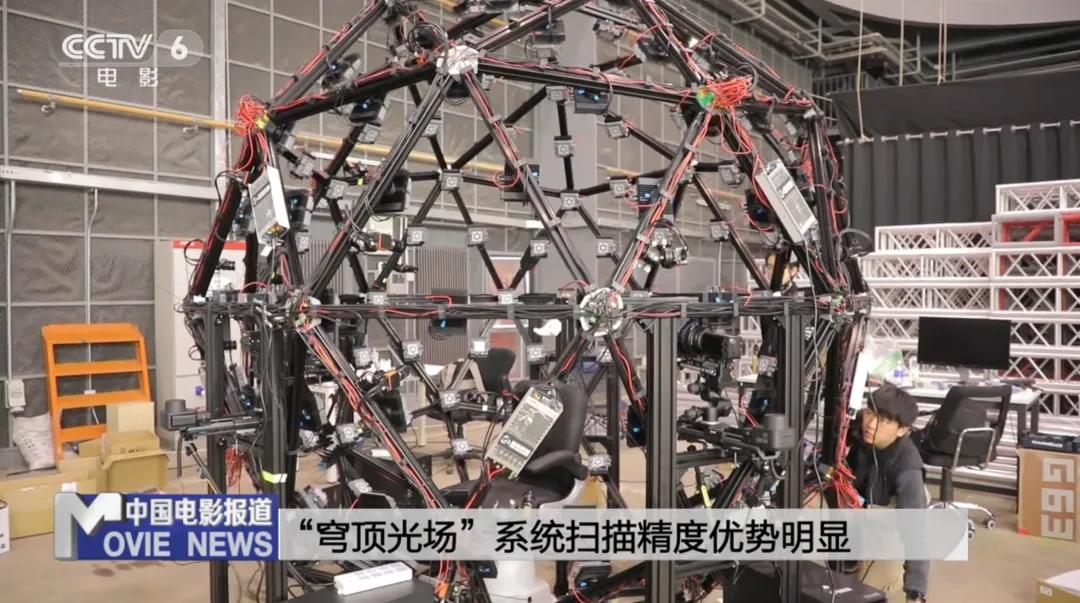 对话影眸CEO：一群00后做的3D大模型再融资数亿