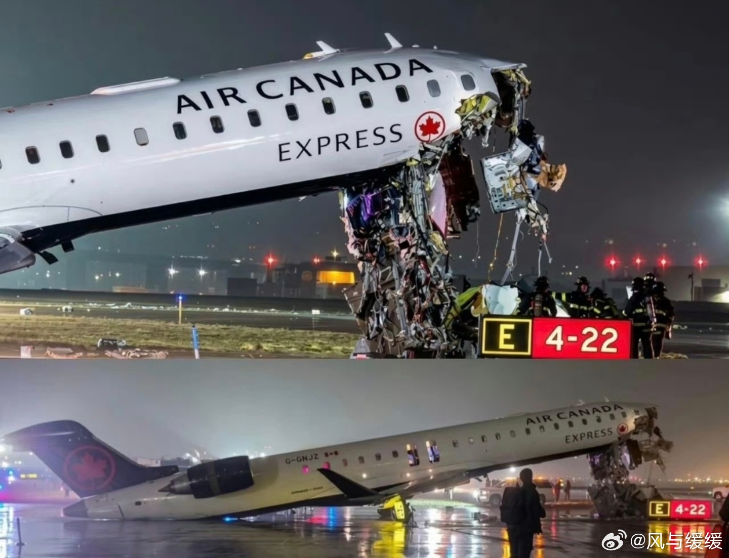 美国纽约机场接连发生事故 刷到新闻真的吓到心脏怦怦跳！纽约拉瓜迪亚机场雨夜两起客