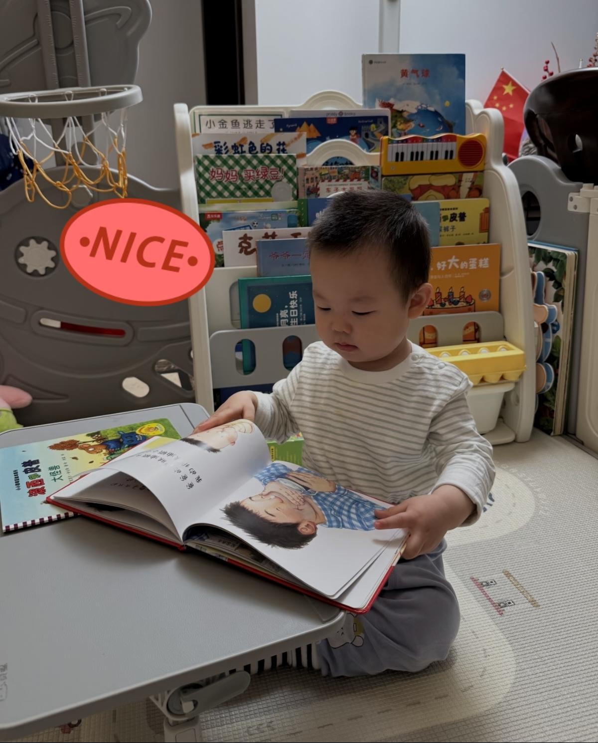 阅读得从小抓，既能涨知识还能练表达，往后学习也省心；

运动也关键，跑步、打球都