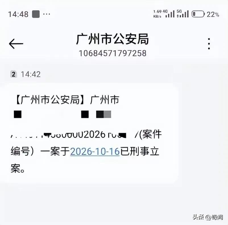 充电站内一个简单擦挂变刑事案件，面包车司机以为有保险就可以蛮横无理驾车故意撞击。