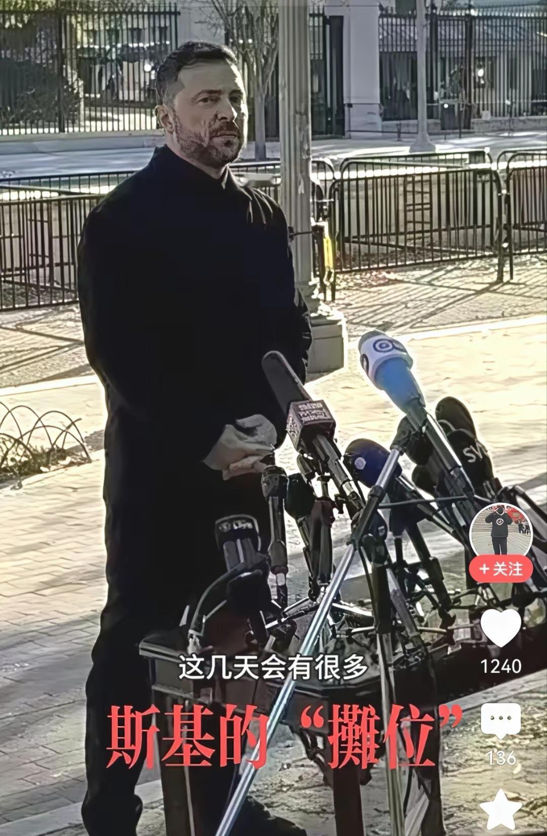 这就是弱国无外交的真实体现吧。
俄乌战争持续到现在，泽连斯基受尽了屈辱。
美国和