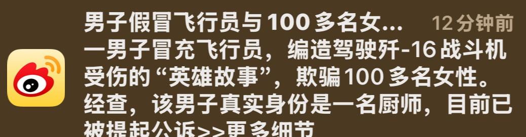 21026【找妈妈】if barney在中国将会面临： ​​​