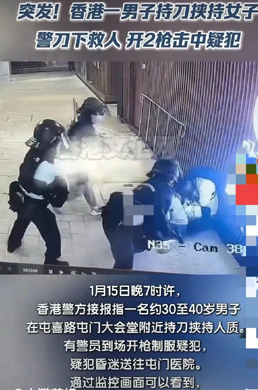 扬善除恶，雷霆一击，霸气侧漏，保护人民生命与财产安全，香港警察威武、名不虚传！这