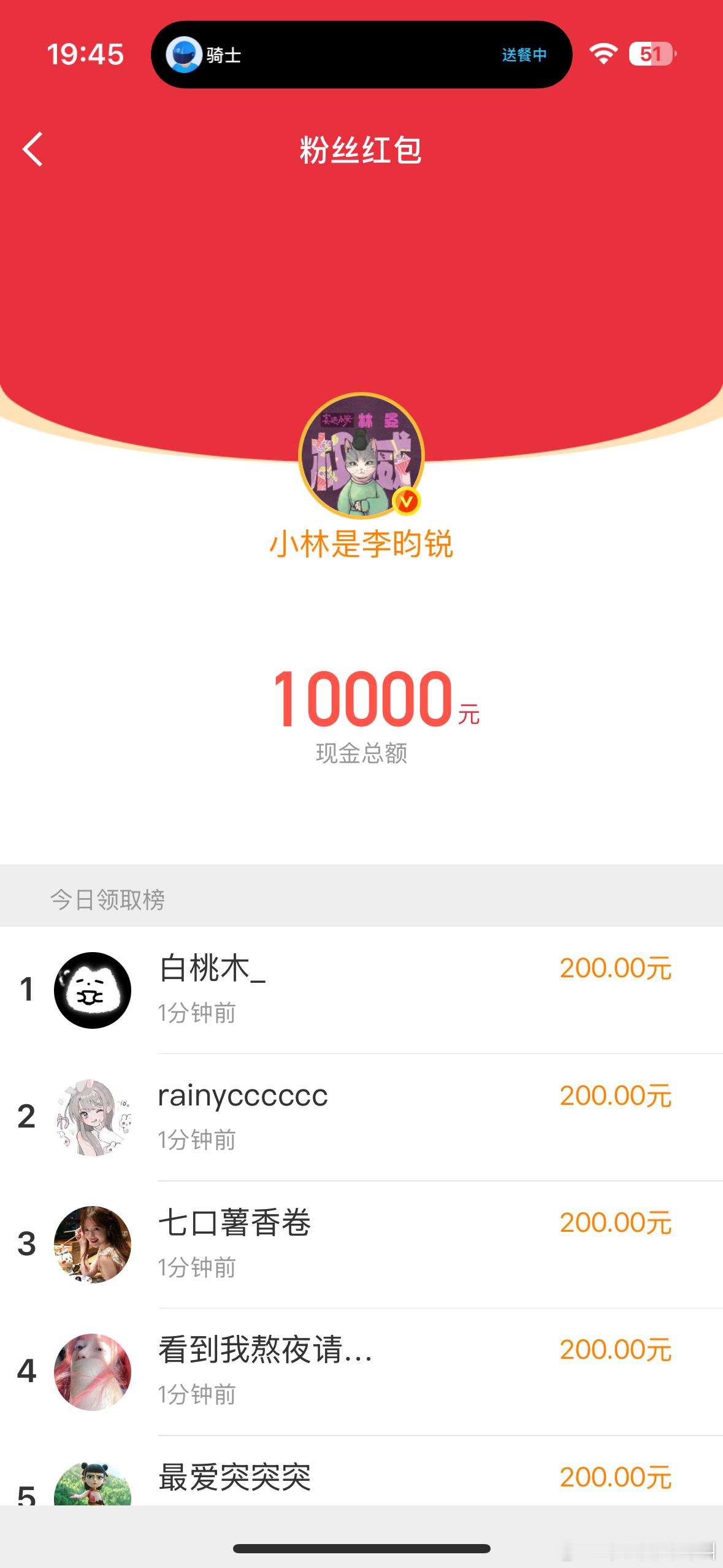 我崩溃了！😫我崩溃了！😫我崩溃了！😫我崩溃了！😫我崩溃了！😫 我的40