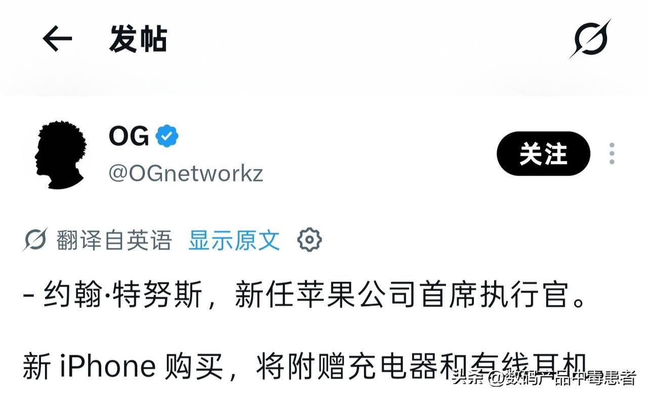 Cook(厨师)退了，新的继任者开启新任期，又是一个新的轮回~马上就来了一个新的