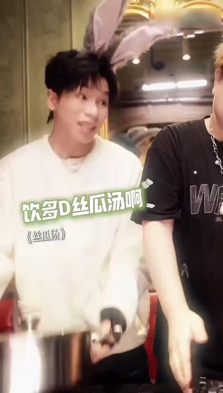 五分钟速通2025年度热梗 Jiaber吴伯滔的《Bye Bye 2025》直接