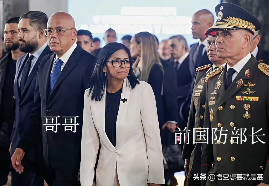 当地时间3月18日，委内瑞拉代总统德尔西·罗德里格斯再次做出人事调整，古斯塔沃·