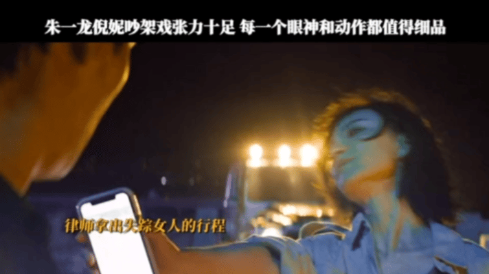 #倪妮选择莫沙灯塔质问何非的原因# 看的时候我的想法也是这样子的，这选择就已经是