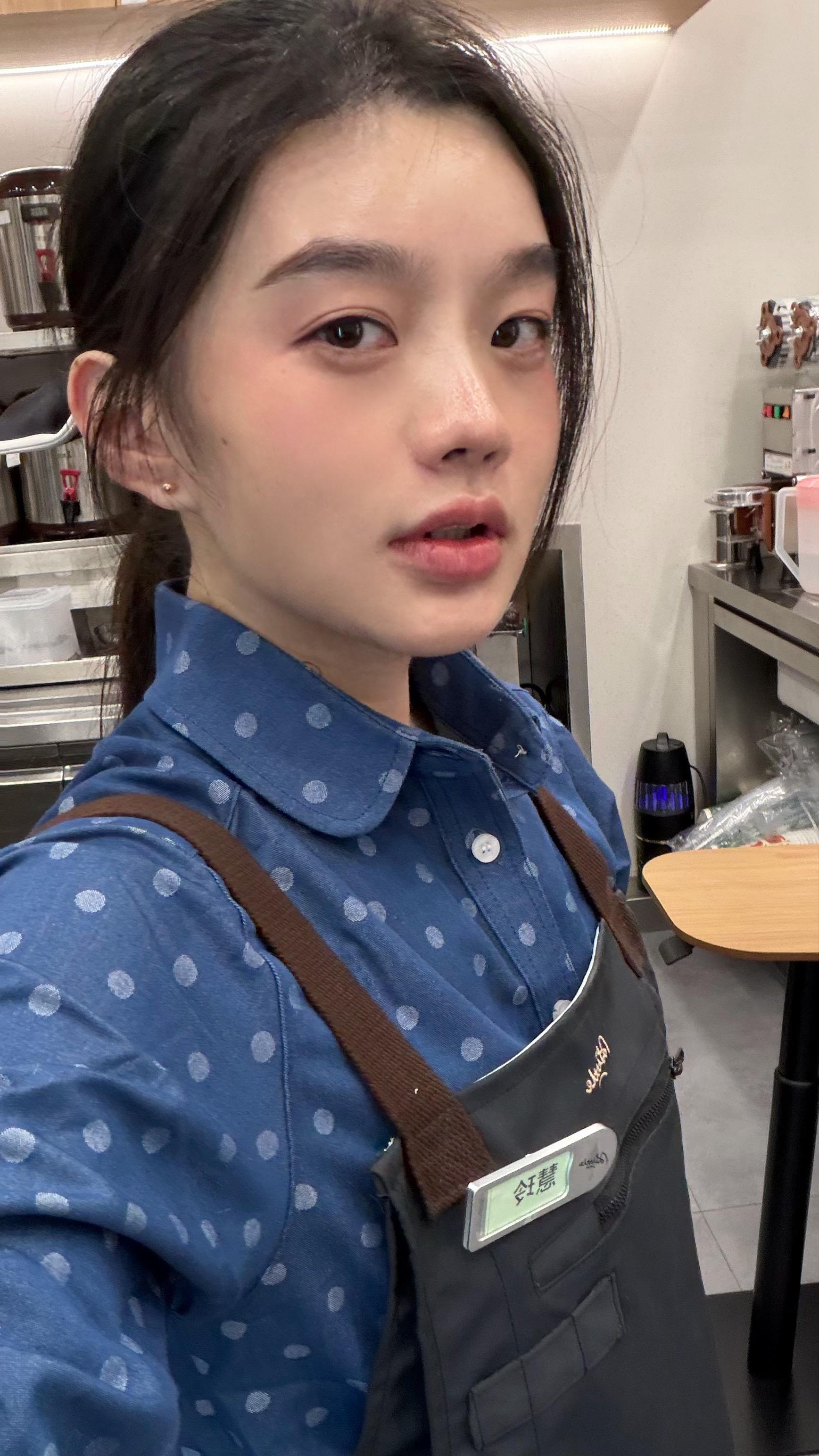 知道是谁在给你做奶茶吗？