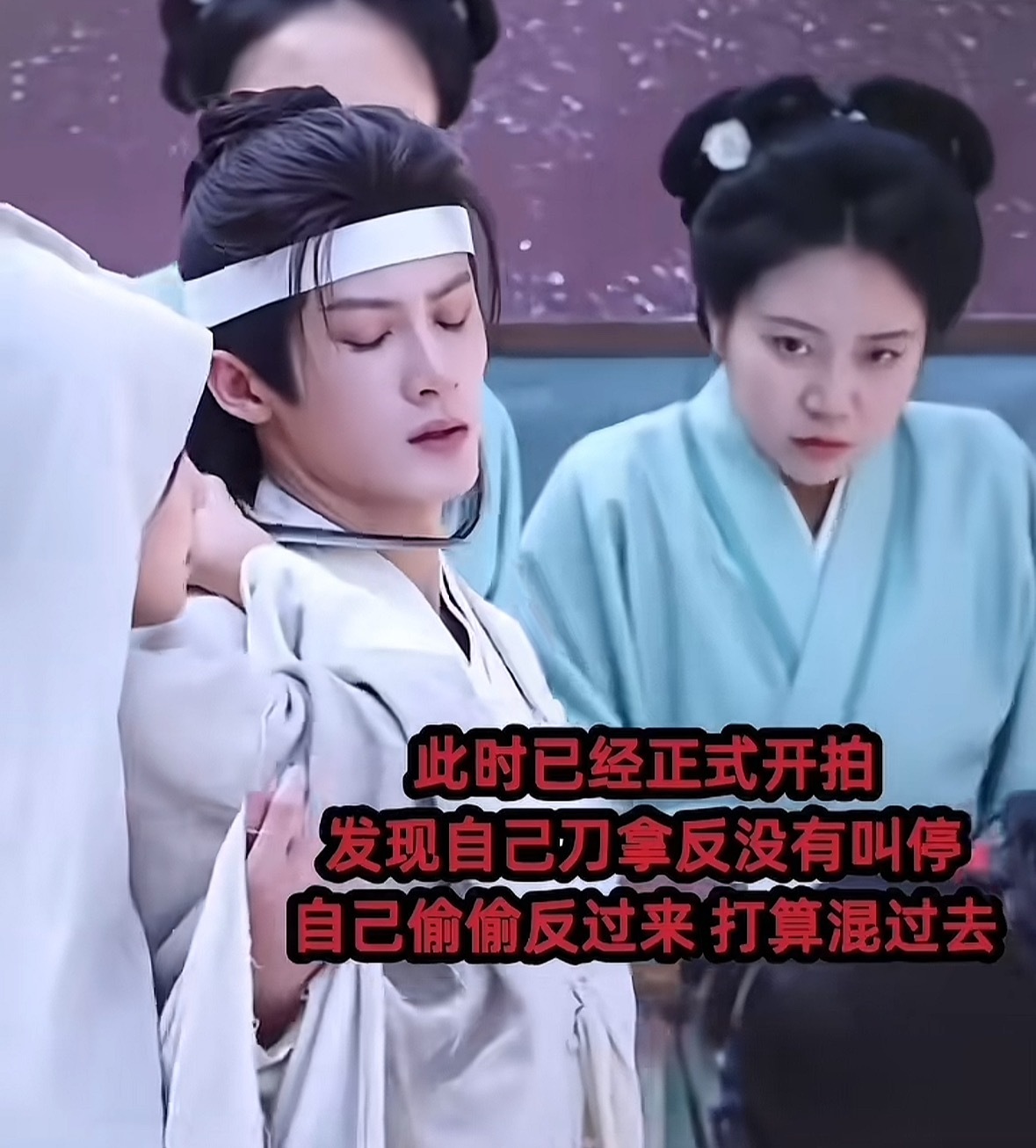 救命🆘卢昱晓的黑粉又开始发力了调侃她主业是抖音 副业才是拍戏😅 