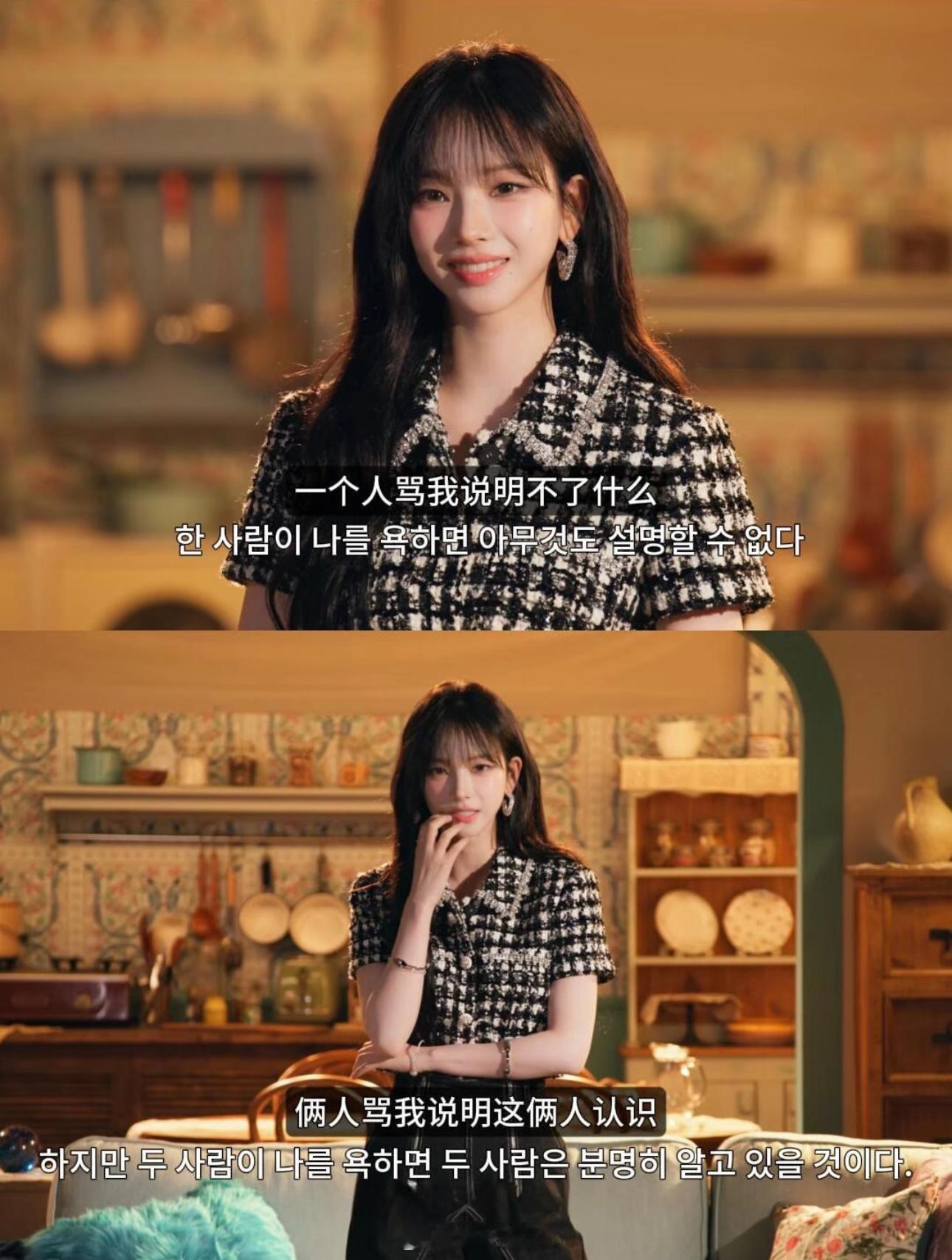 我非常同意 ​​​