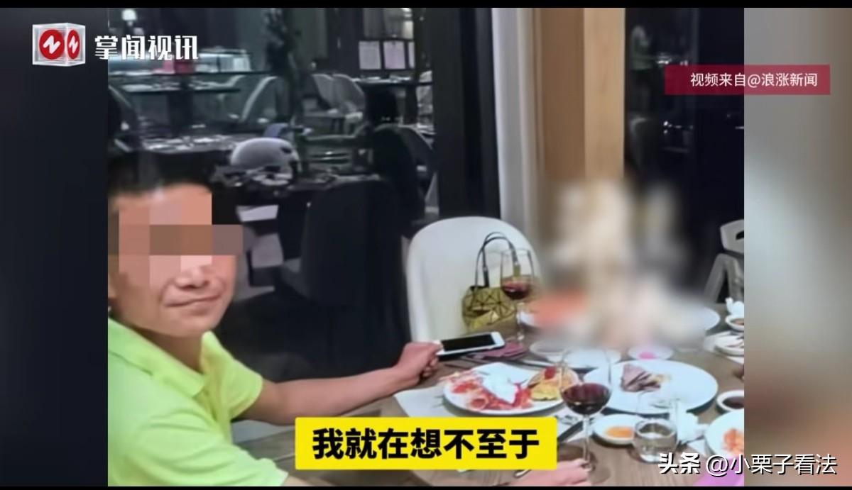 太歹毒！福建厦门，女子与丈夫婚后白手起家，打拼出一番事业。谁知丈夫发达后变心，多