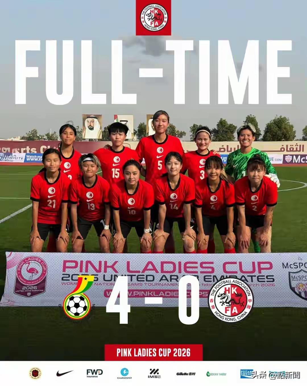 安全第一[祈祷][祈祷][祈祷]