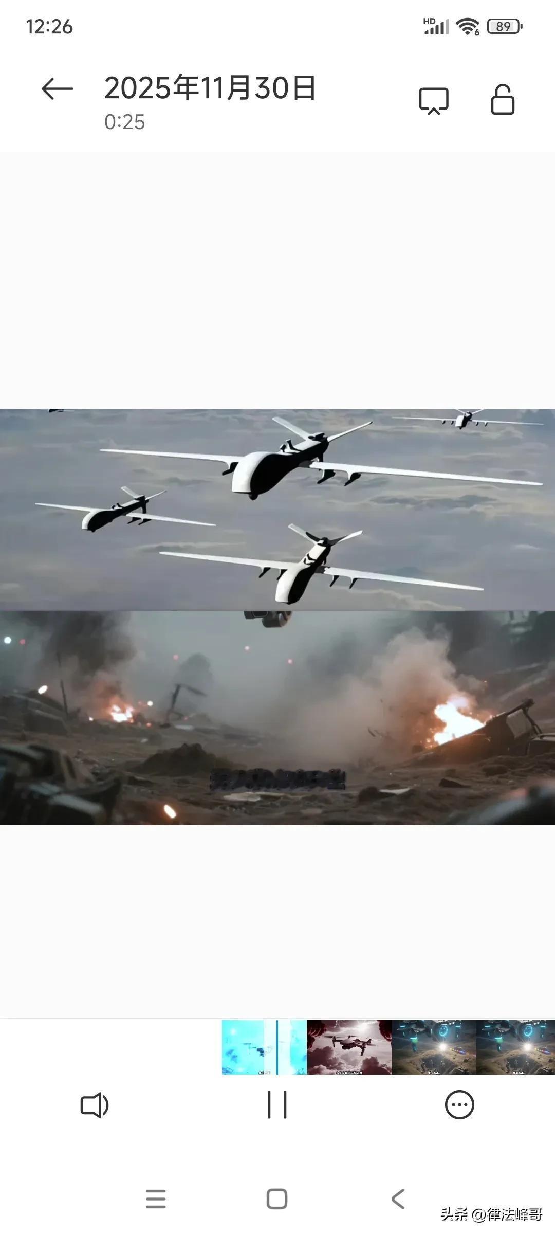 太震憾了！未来的机器人、机器狼和无人机协同作战！
在未来的某片硝烟弥漫的战场，当