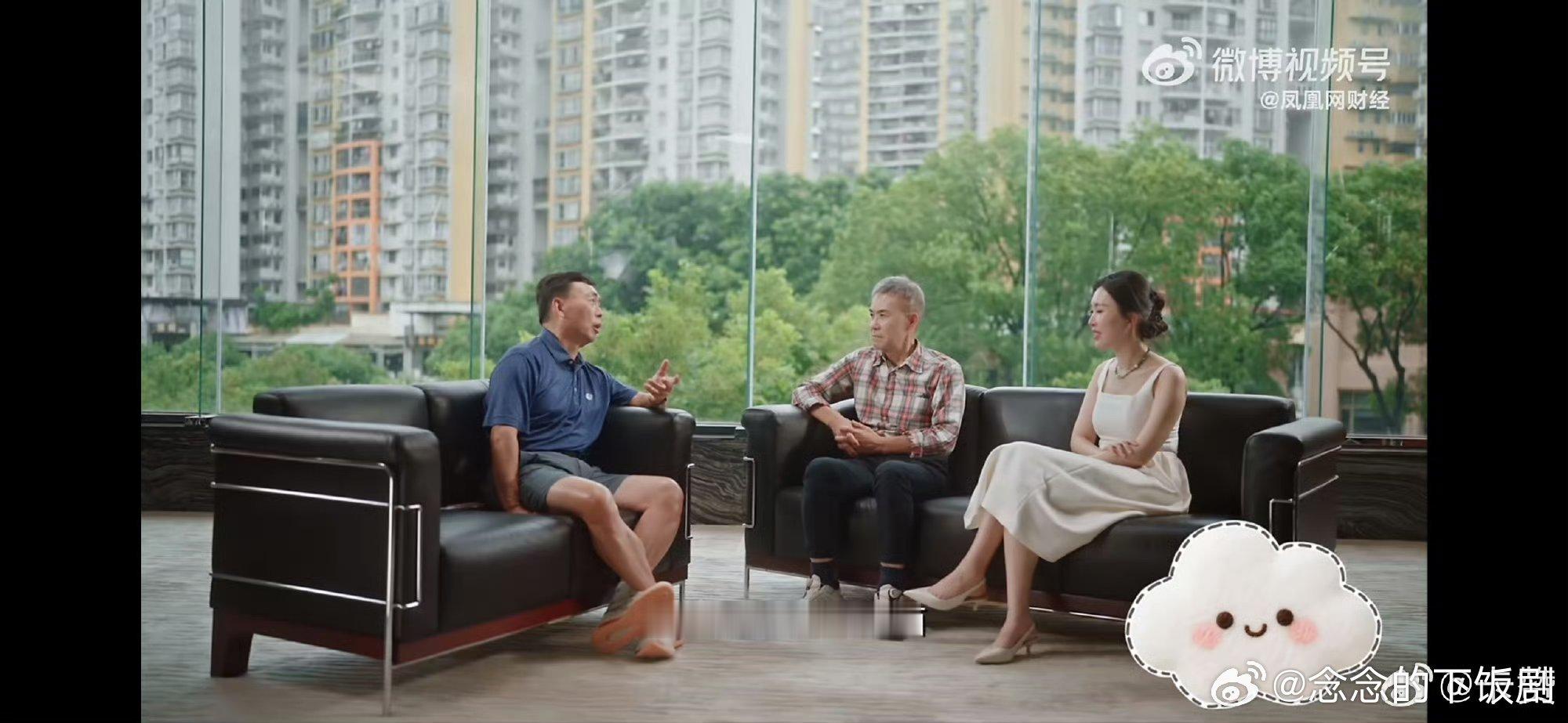 段永平不承认黄峥是他的门徒段永平回应曾带黄峥见巴菲特段永平直言不认黄峥是门徒！师