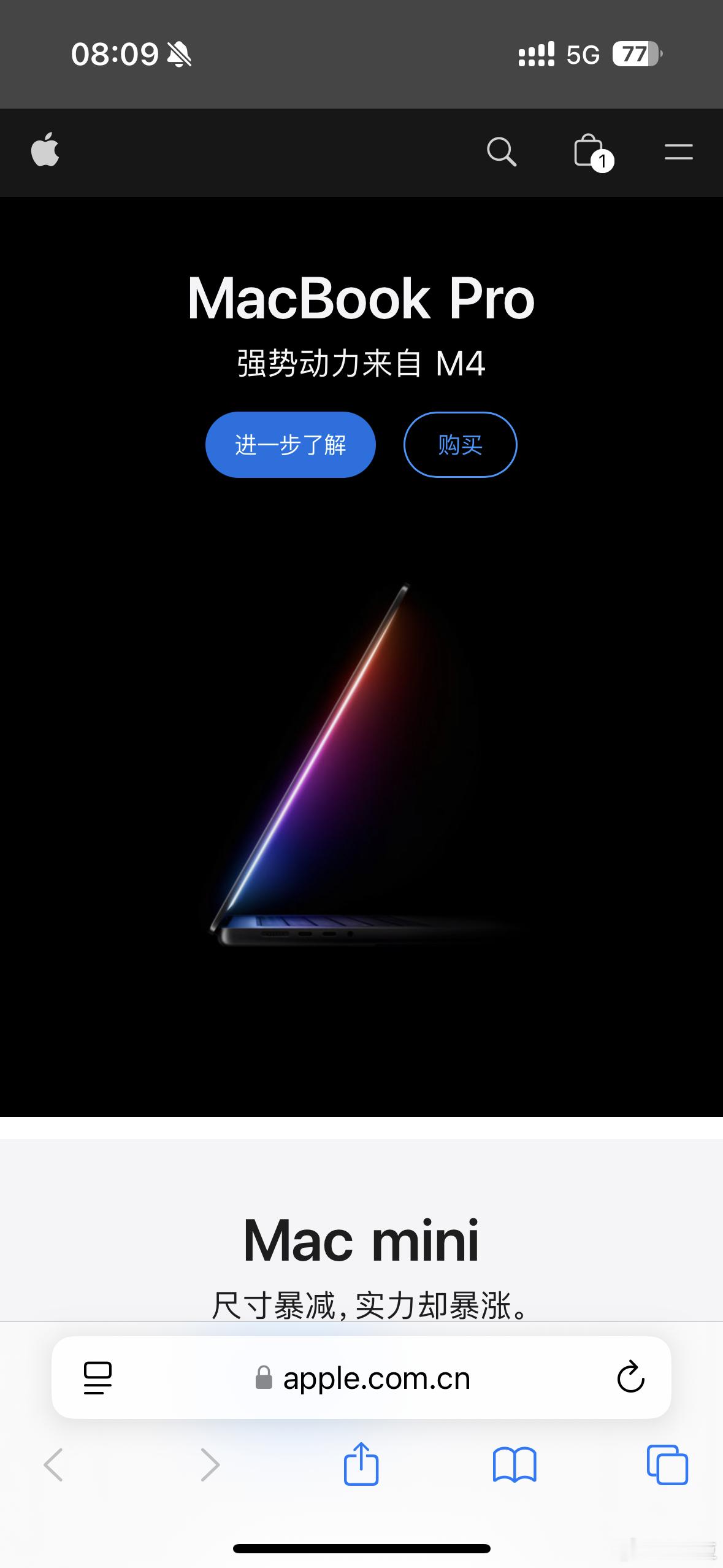 继Mac mini m4版本后MacBook Pro m4版本也来了这还不到一年