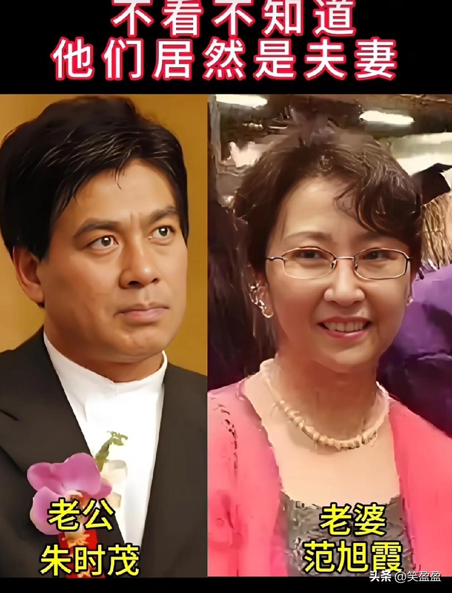 不看不知道
他们居然是夫妻！
娱乐圈藏着不少让人意外的明星夫妻，有的荧幕上毫无交