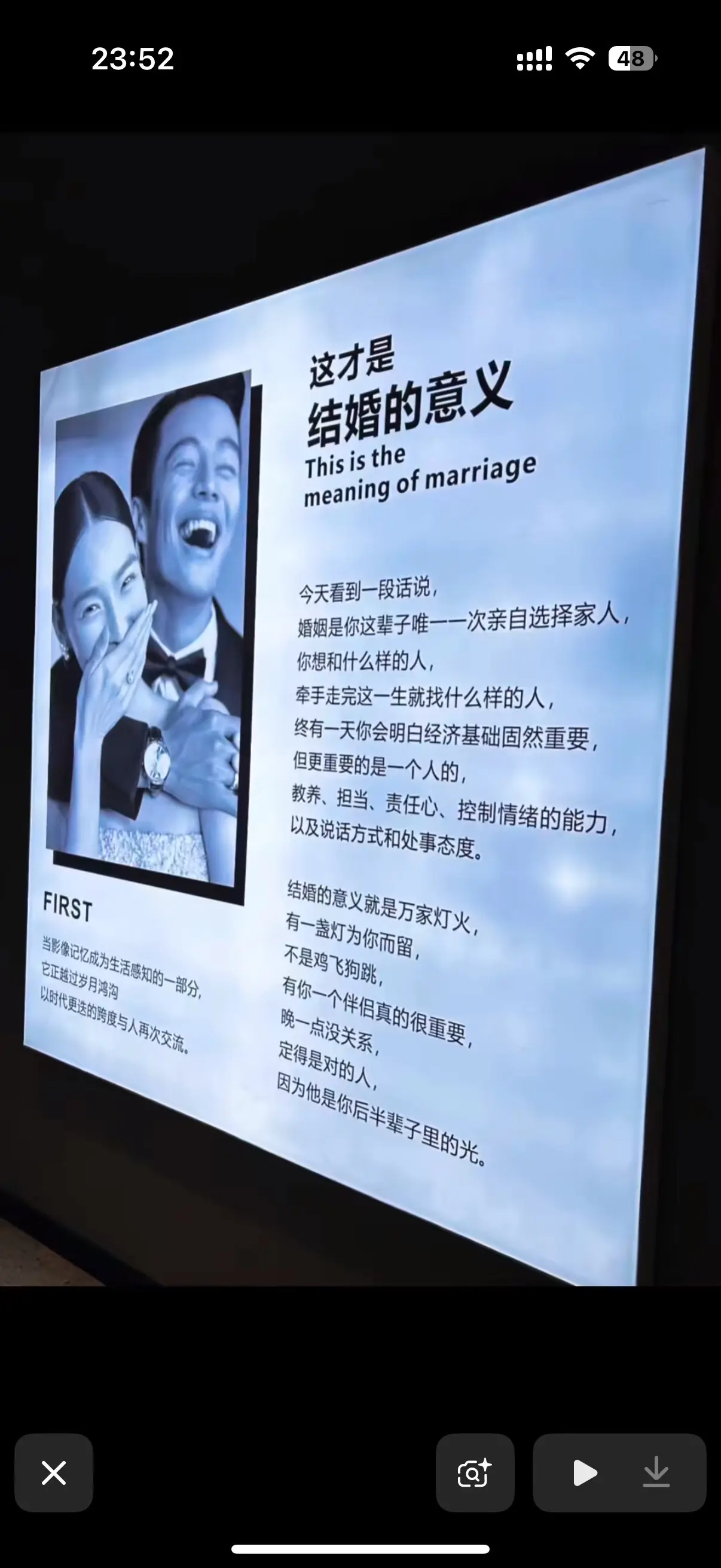 听完巴扎黑说完的这段话 不禁一直在换位思考 爱到最后全凭良心 同样何不...
