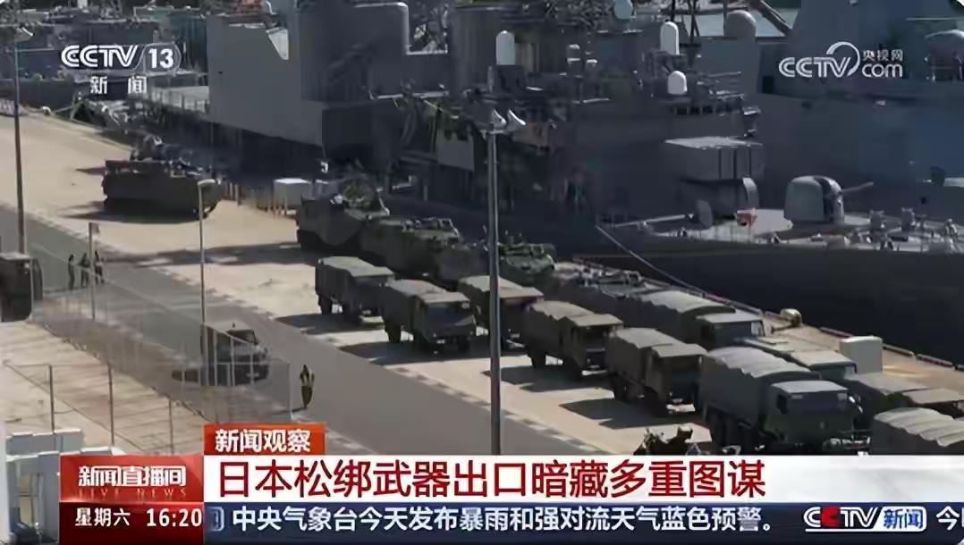1946年5月3日远东国际军事法庭敲下法槌，到上个月刚好整80年。当年十一个国家