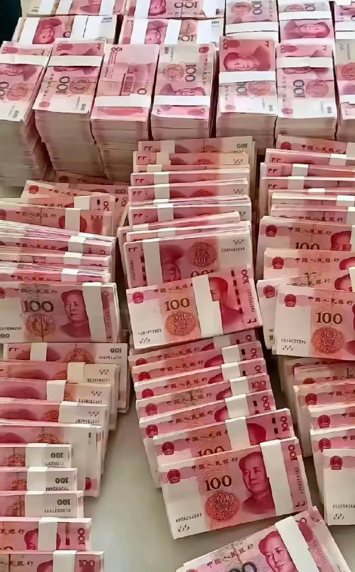 钱是非常有灵性的，当你刷到这张图，停留三十秒，留下一句“收下”，钱自己就会自动找