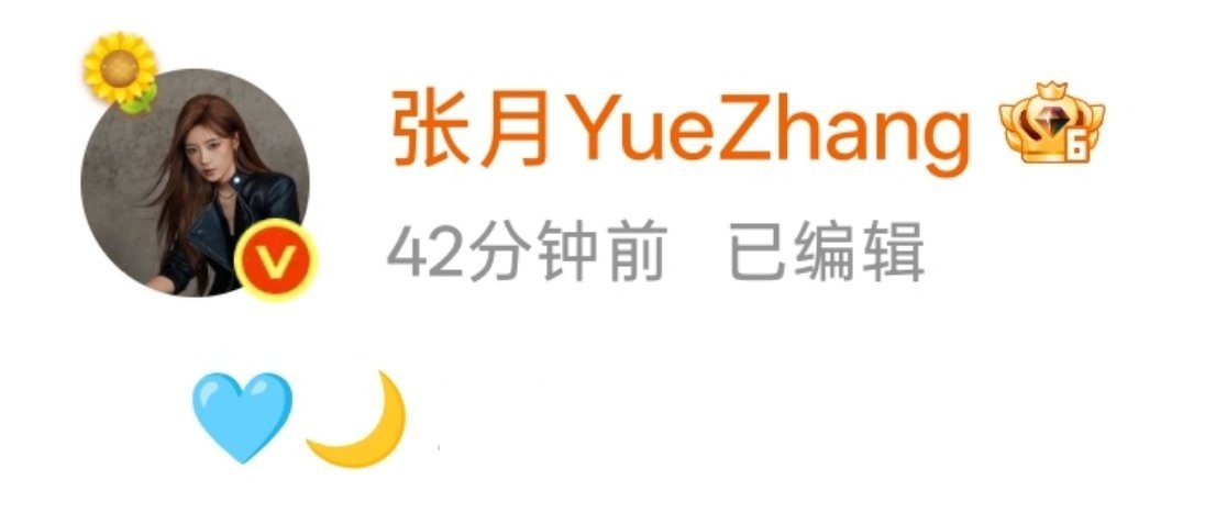 诶这啥呀 