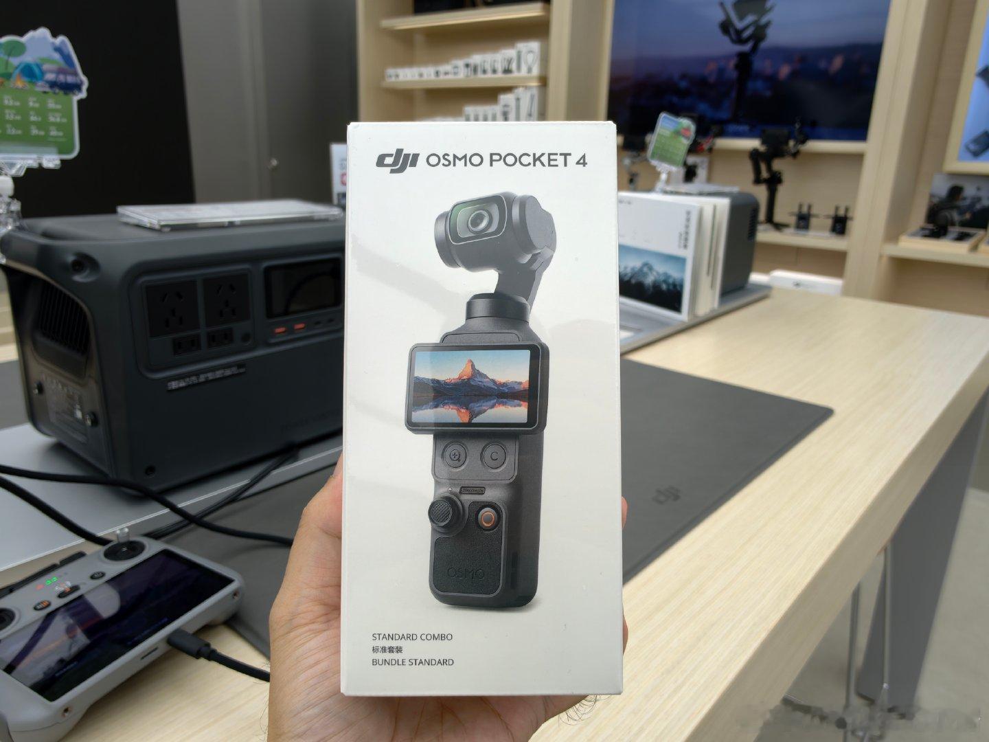 你们怎么骂挤牙膏都好，我是真买了，搭个补光灯，完事儿了倨能聊大疆pocket4大