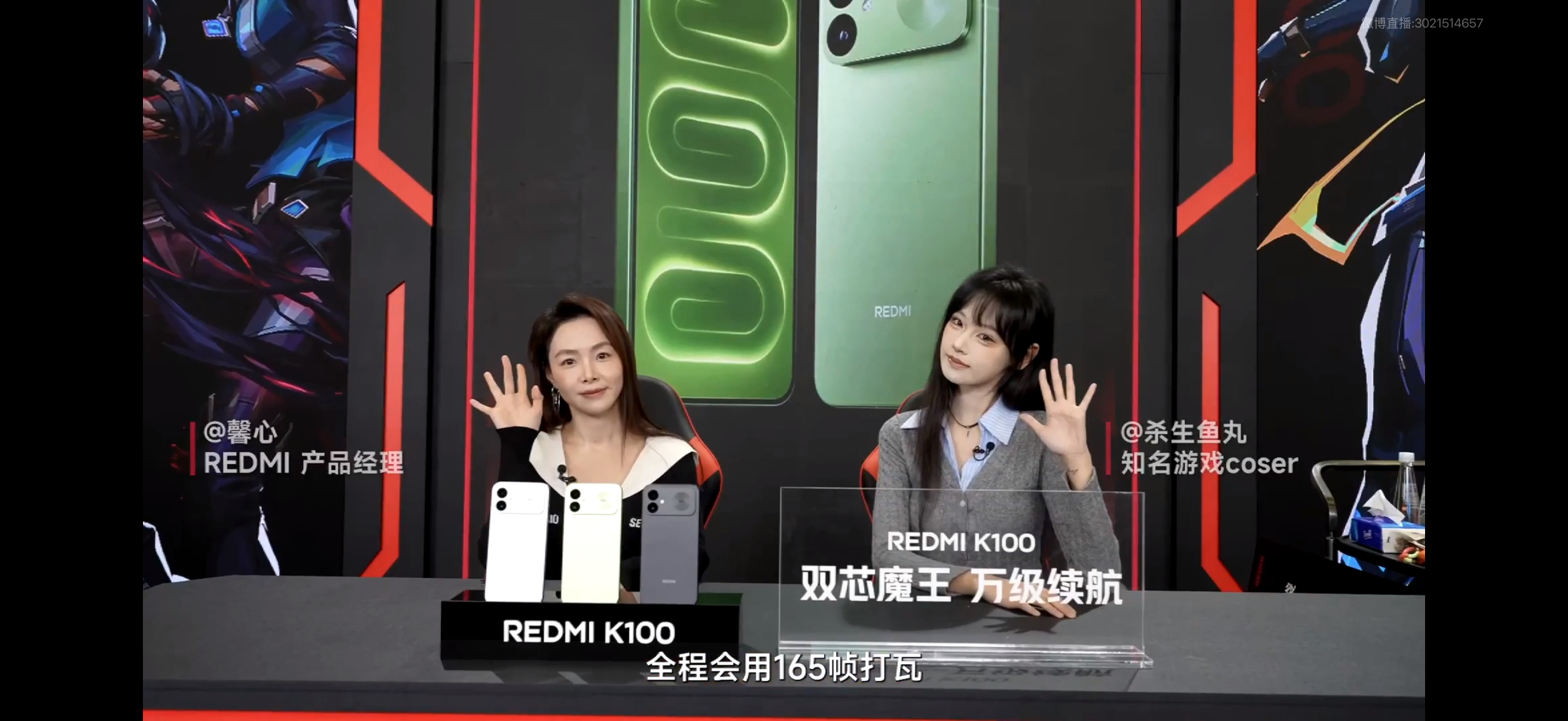 K100双11真香机 今年双11挑性能机，七哥觉得红米K100值得单独拎出来聊。