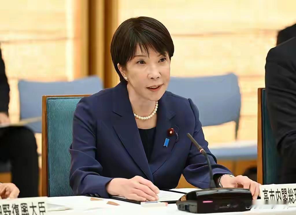高市早苗称:“发生如此极其残忍、凶恶的事件，令人深感遗憾”。

当地时间4日，冲