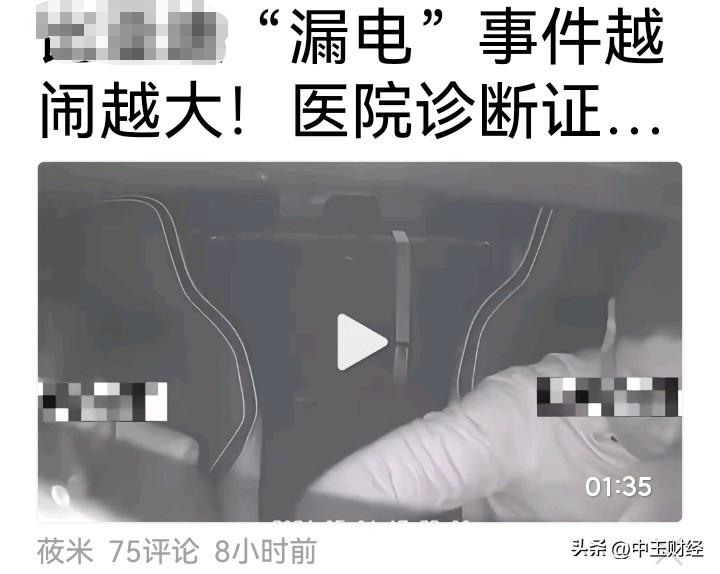 油车没有电车的电池老化问题，感时燃油车，皮实耐造，可靠安全，电车则可能会出现自燃