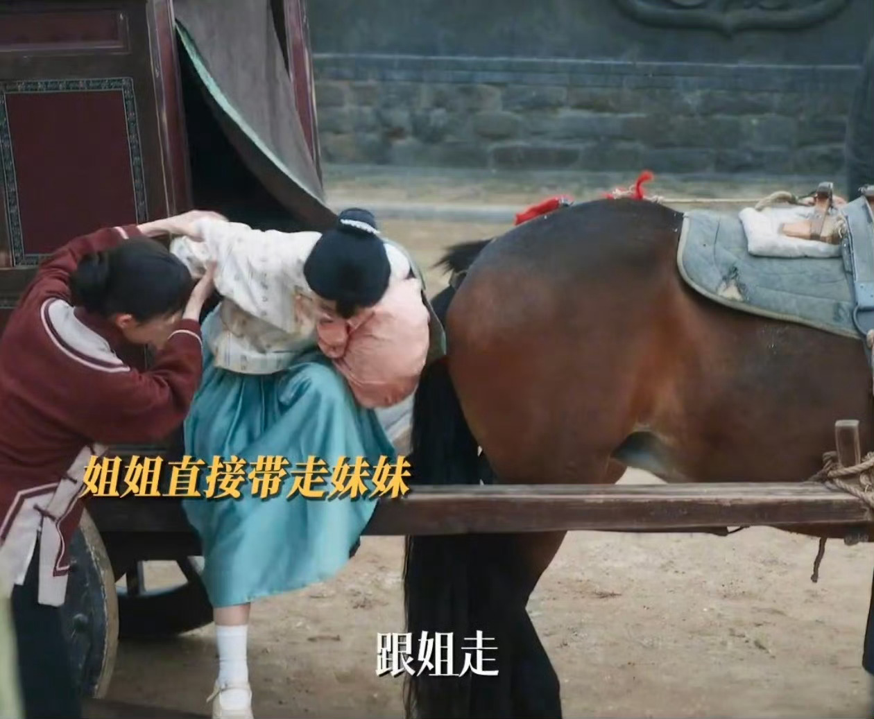 杨幂邢菲赵丽颖兰西雅 是姐妹是知己 生万物里面真的很磕姐妹情，同一份血脉也分担着