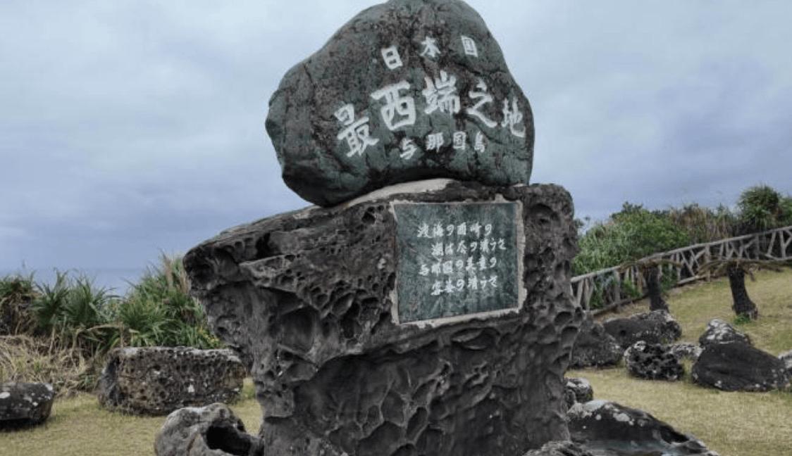 日本自卫队，被曝正在向西南转移，就集中在这几个小岛屿里。

日本的西南也就是石恒