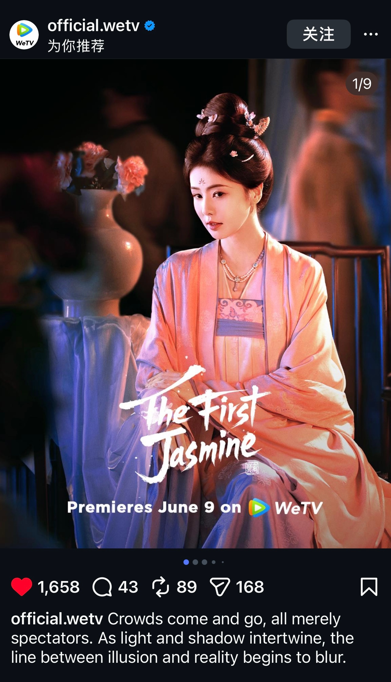 《The first jasmine 》 