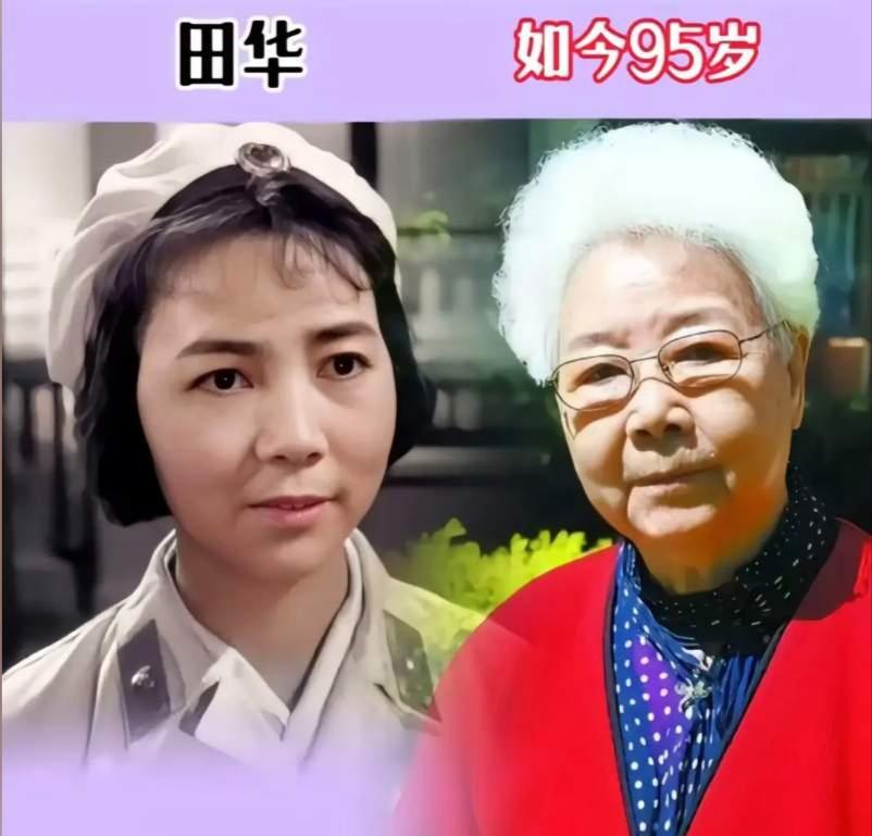 田华、祝希娟、吴海燕，老一辈银幕巾帼，田华塑造经典喜儿，祝希娟演活吴琼花，吴海燕