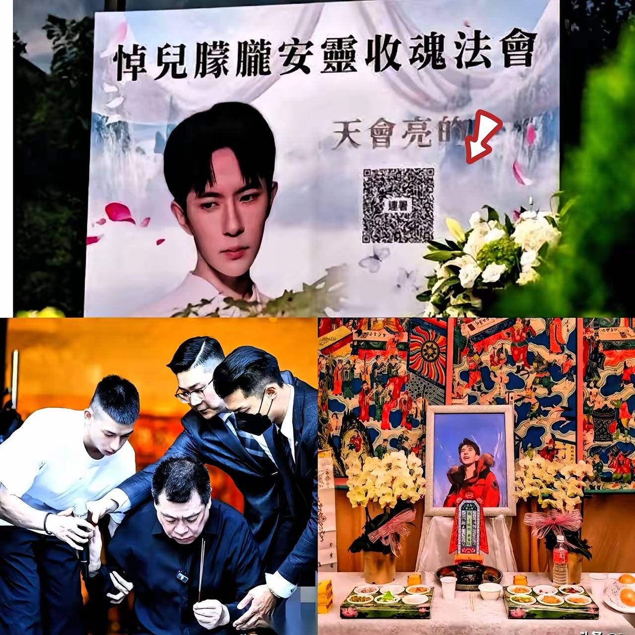 刷到孙德荣给朦胧办招魂法会，我才懂：娱乐圈最值钱的从不是流量
 
刷到孙德荣给朦