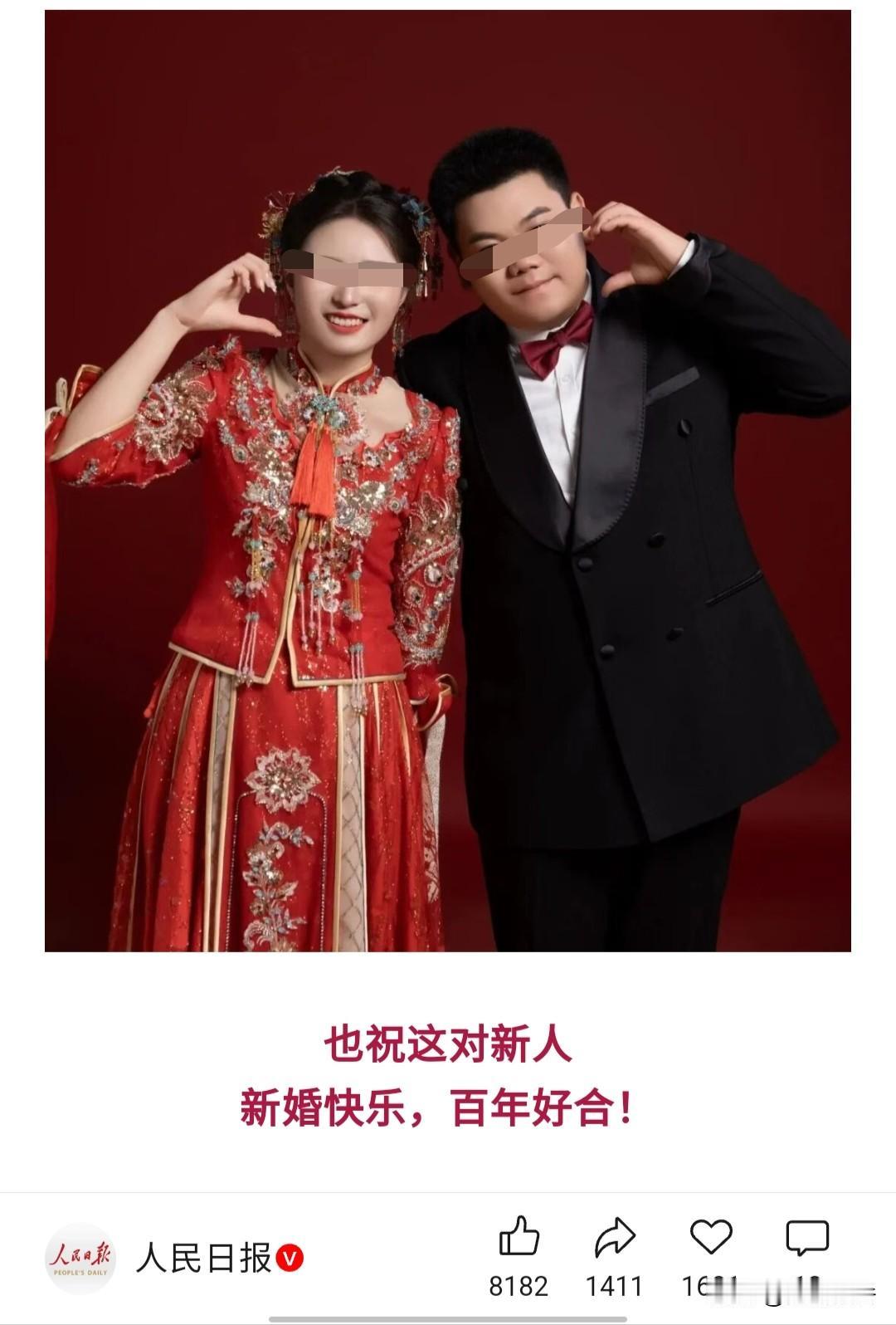辅警新婚擒贼双喜临门，但全员正面照公开，真的妥当吗？8月10日，云南省红河州泸西