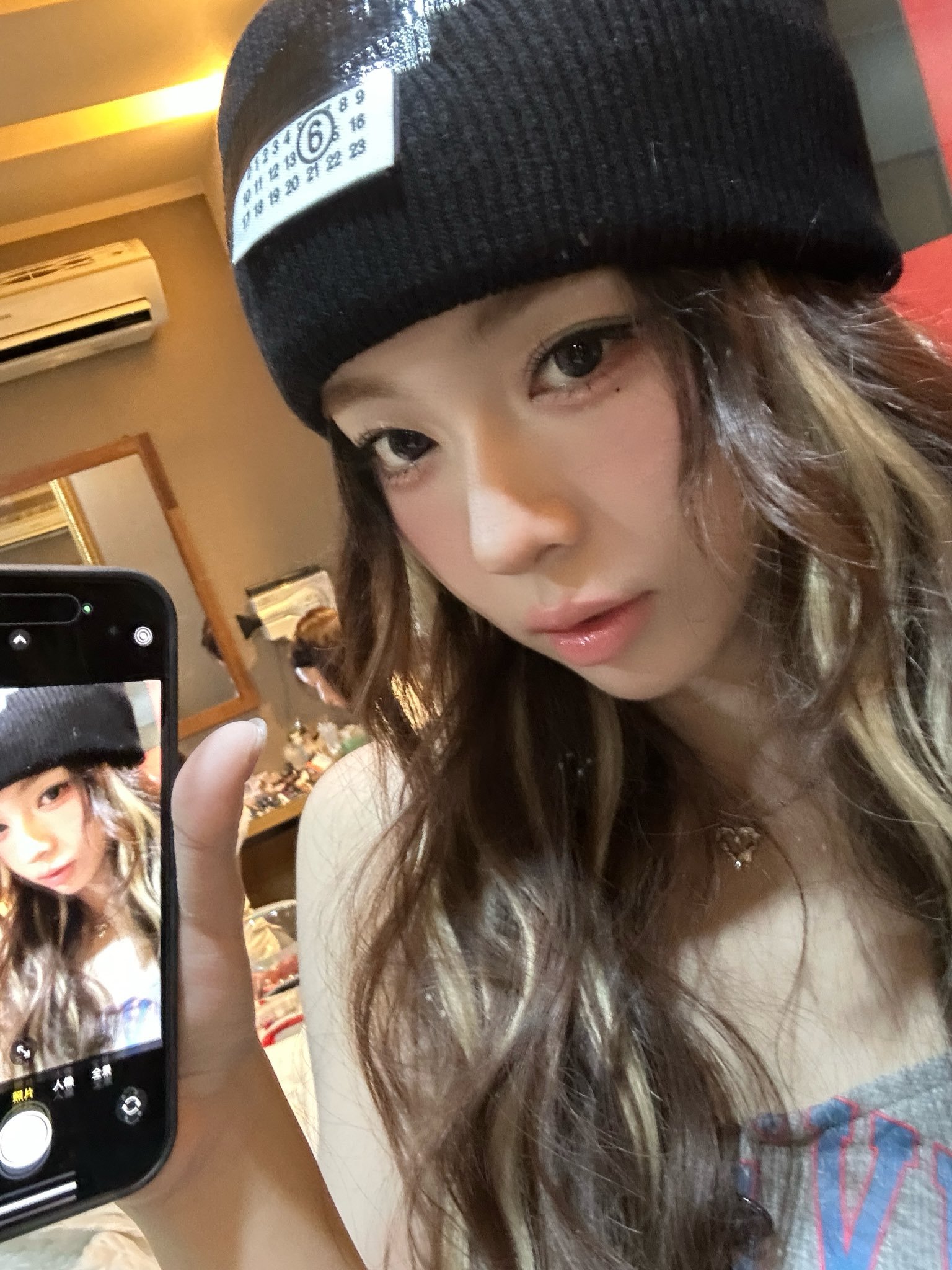 250804💌saymynameSHUIE ​​​