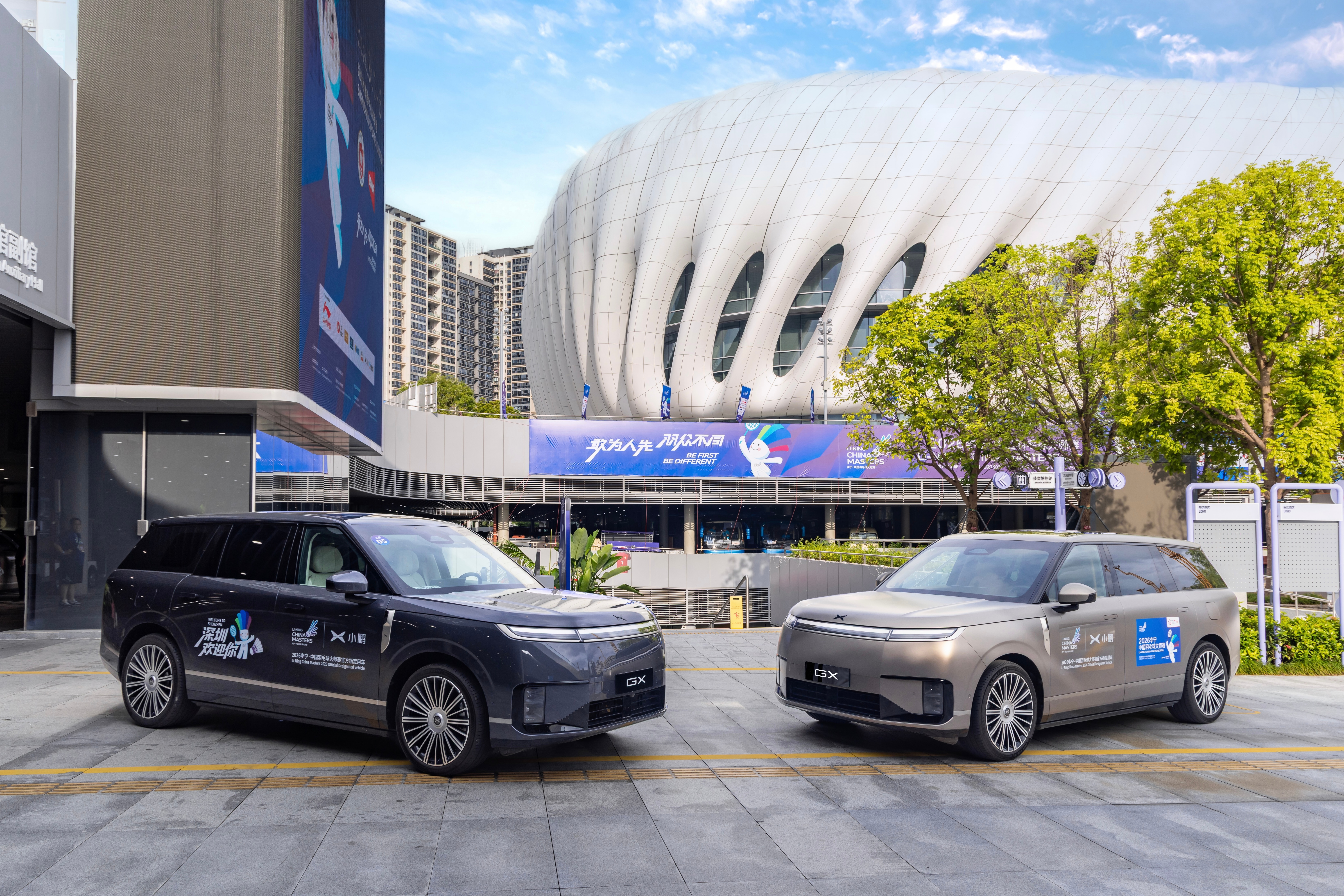 小鹏GX成中国羽毛球大师赛官方指定用车顶级赛事官方指定用车！小鹏GX开进2026