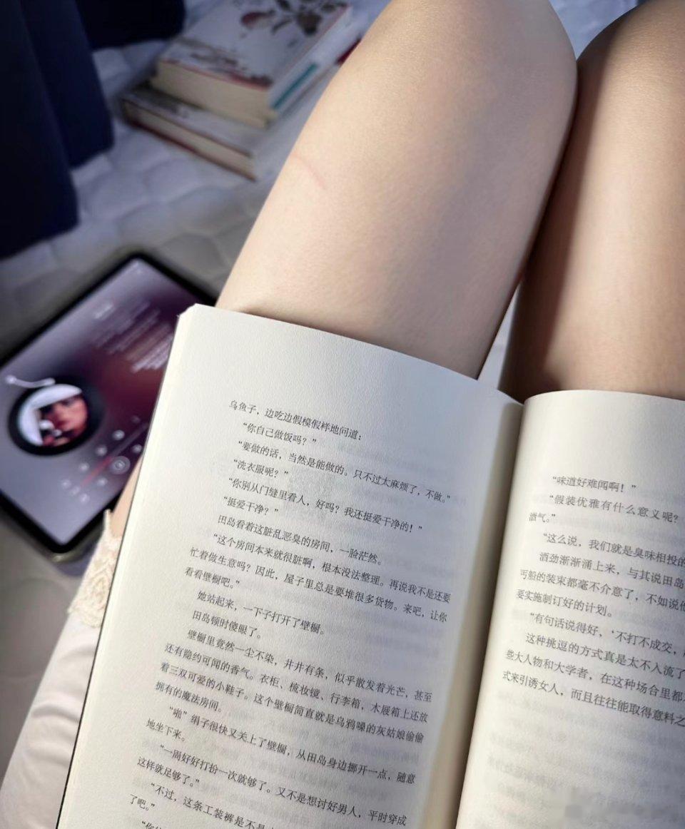 睡不着的时候会干嘛[求关注][求关注] ​​​