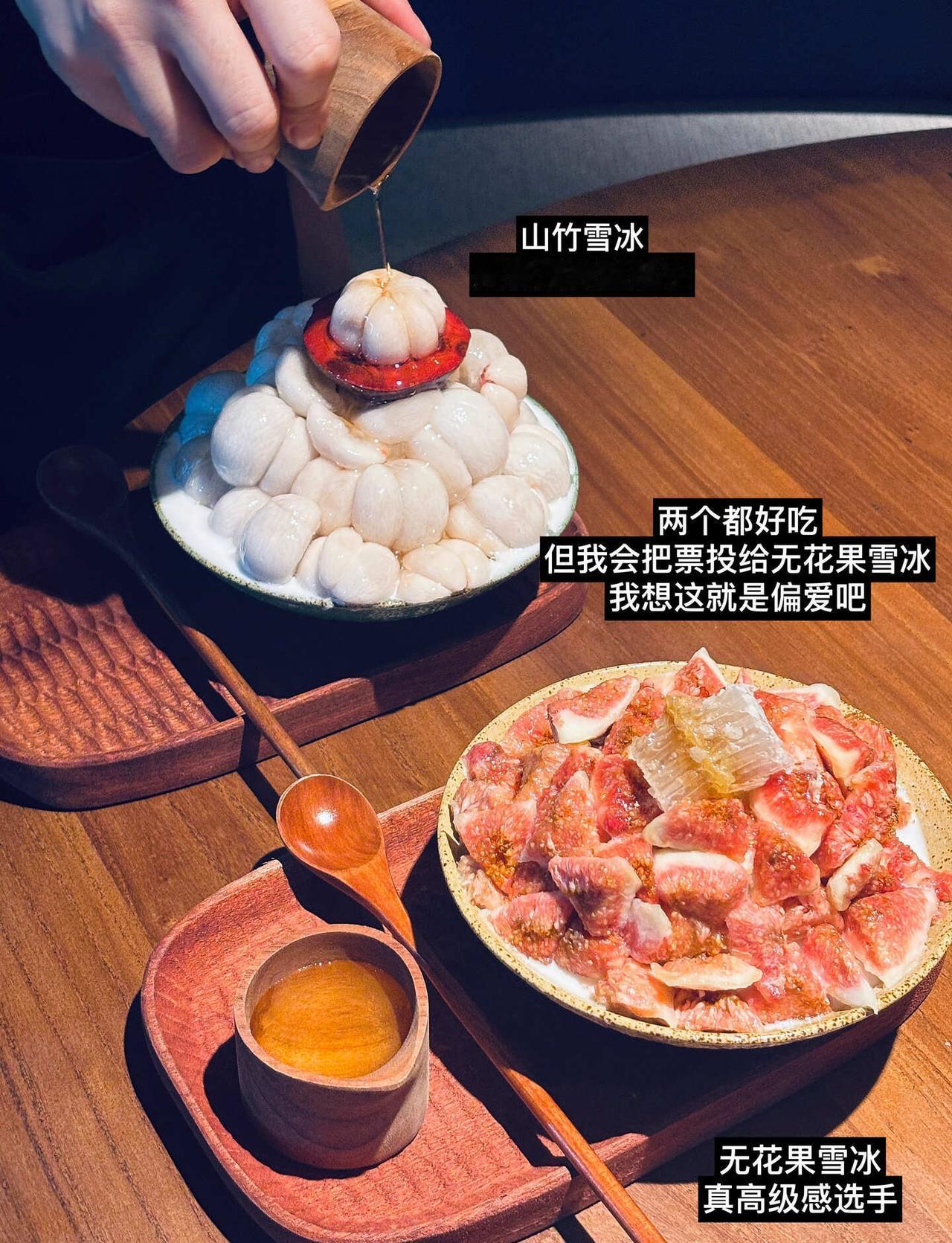 海珠新店！！新晋黑马Bistro…
保利广场新开的一家很有氛围感的小店
把云南、