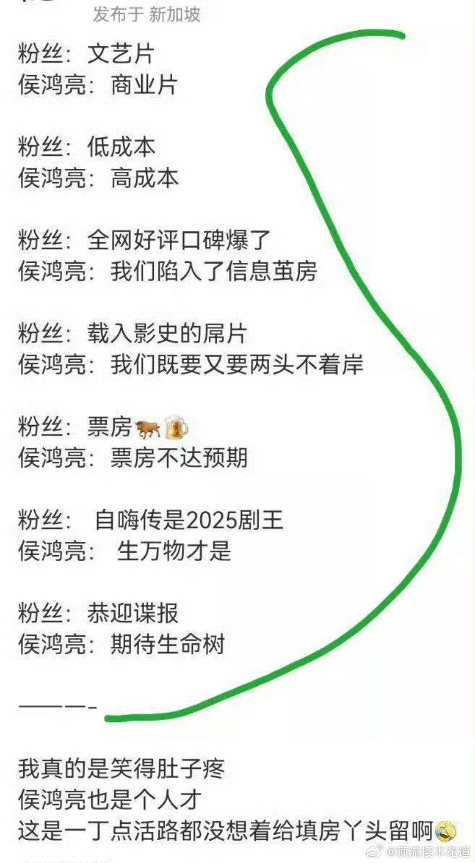 哈哈哈哈哈哈哈哈哈哈哈哈哈哈哈哈哈哈哈哈哈哈哈哈哈哈哈哈哈哈哈哈哈哈哈哈哈哈哈哈