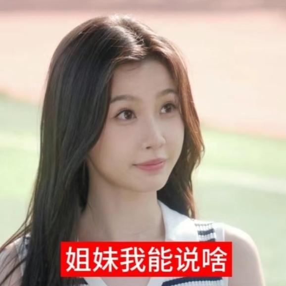 分享图片 