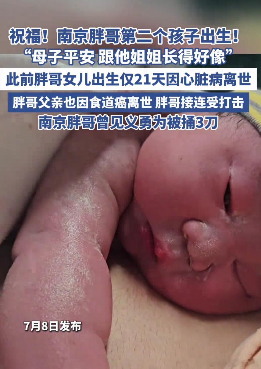 这一辈子的苦难之前都体验过了，余生只体验幸福了 ​​​