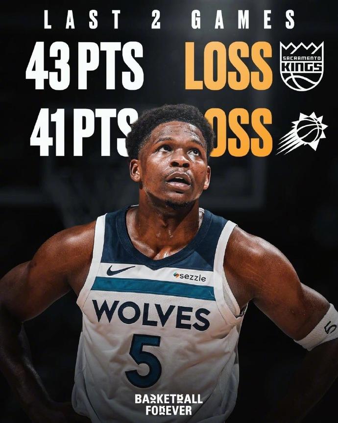 空砍！过去两场比赛的华子：
对阵太阳：41分5篮板4助攻4抢断
对阵国王：43分