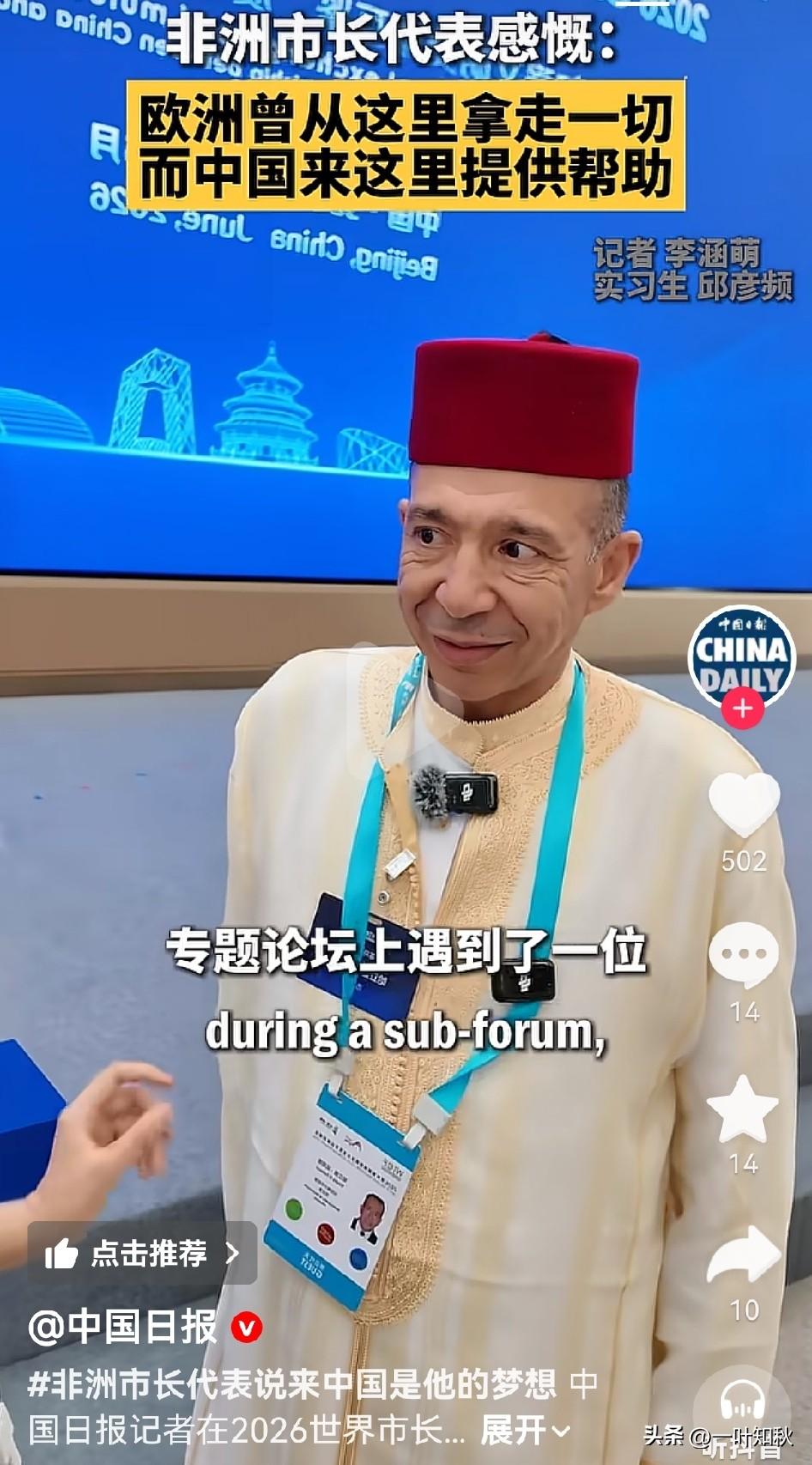 人人都说咋们好[大笑][大笑][大笑]。