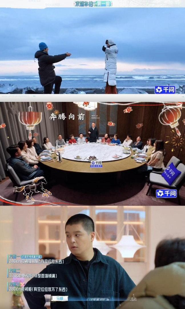 妻旅是有社会学价值的妻子的浪漫旅行这档综艺从不止于风景与闲聊，更藏着真实的婚姻与